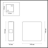  - Настенный светодиодный светильник Odeon Light Vista 4260/8WL