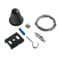  - Подвесной комплект Feron PRO-0448 41099