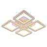 Потолочная светодиодная люстра Profit Light 8048/4 WHT - Потолочная светодиодная люстра Profit Light 8048/4 WHT