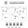 Светодиод ARL-3014UEUGC/2L (Arlight, 3мм (круглый)) - Светодиод ARL-3014UEUGC/2L (Arlight, 3мм (круглый))