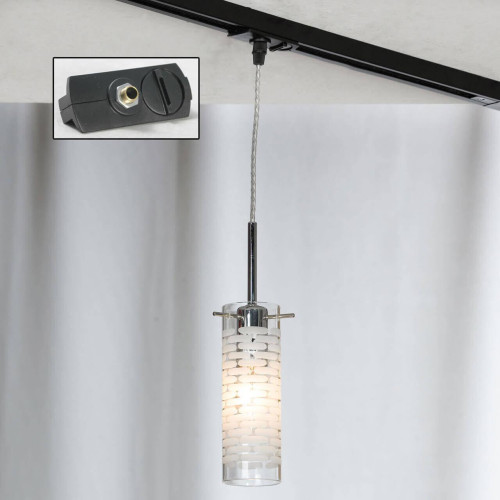 Трековый светильник однофазный Lussole Track Lights LSP-9548-TAB 