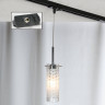 Трековый светильник однофазный Lussole Track Lights LSP-9548-TAB - Трековый светильник однофазный Lussole Track Lights LSP-9548-TAB