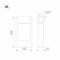  - Светильник LGD-PATH-FRAME-ROTARY-H650-6W Warm3000 (GR, 111 deg, 230V) (Arlight, IP65 Металл, 3 года)