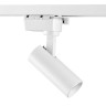 Трековый светодиодный светильник Lightstar Volta 227236 - Трековый светодиодный светильник Lightstar Volta 227236