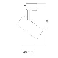  - Трековый светодиодный светильник Lightstar Volta 227236
