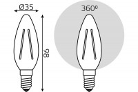  - Лампа светодиодная филаментная Gauss E14 13W 4100K прозрачная 103801213