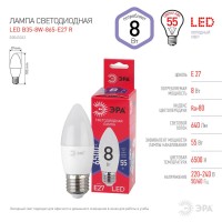  - Лампа светодиодная ЭРА E27 8W 6500K матовая B35-8W-865-E27 R Б0045342