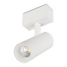 Светильник MAG-SPOT-45-R85-12W Warm3000 (WH, 36 deg, 24V, DALI) (Arlight, IP20 Металл, 5 лет) - Светильник MAG-SPOT-45-R85-12W Warm3000 (WH, 36 deg, 24V, DALI) (Arlight, IP20 Металл, 5 лет)