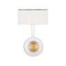Светильник MAG-SPOT-45-R85-12W Warm3000 (WH, 36 deg, 24V, DALI) (Arlight, IP20 Металл, 5 лет) - Светильник MAG-SPOT-45-R85-12W Warm3000 (WH, 36 deg, 24V, DALI) (Arlight, IP20 Металл, 5 лет)