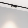 Светильник MAG-VIBE-LASER-L101-6W Day4000-MIX (BK, 24 deg, 48V, DALI) (Arlight, IP20 Металл, 5 лет) - Светильник MAG-VIBE-LASER-L101-6W Day4000-MIX (BK, 24 deg, 48V, DALI) (Arlight, IP20 Металл, 5 лет)