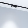 Светильник MAG-VIBE-LASER-L101-6W Day4000-MIX (BK, 24 deg, 48V, DALI) (Arlight, IP20 Металл, 5 лет) - Светильник MAG-VIBE-LASER-L101-6W Day4000-MIX (BK, 24 deg, 48V, DALI) (Arlight, IP20 Металл, 5 лет)