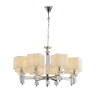 Подвесная люстра Lumien Hall Вивьен LH1038/8H-CR - Подвесная люстра Lumien Hall Вивьен LH1038/8H-CR