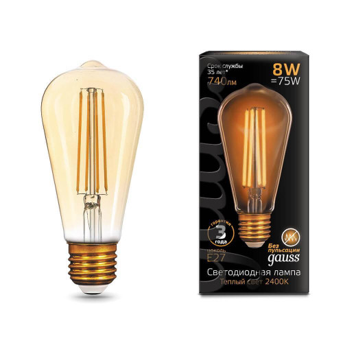 Лампа светодиодная филаментная Gauss E27 8W 2400K золотая 157802008 