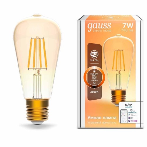 Лампа светодиодная диммируемая филаментная Gauss E27 7W 2500K золотистая 1290112 