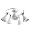 Спот Arte Lamp 73 A9155PL-5WH - Спот Arte Lamp 73 A9155PL-5WH