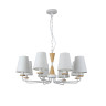 Подвесная люстра F-Promo Arbor 2736-8P - Подвесная люстра F-Promo Arbor 2736-8P