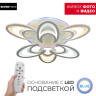 Потолочная люстра Wedo Light Ovaro 75333.01.09.06 - Потолочная люстра Wedo Light Ovaro 75333.01.09.06