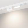 Светильник MAG-ORIENT-FLAT-FOLD-S195-6W Day4000 (WH, 80 deg, 48V) (Arlight, IP20 Металл, 5 лет) - Светильник MAG-ORIENT-FLAT-FOLD-S195-6W Day4000 (WH, 80 deg, 48V) (Arlight, IP20 Металл, 5 лет)