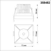  - Встраиваемый светодиодный светильник Novotech Metis 358482