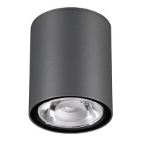  - Уличный светодиодный светильник Novotech Tumbler 358011
