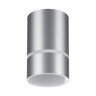 Потолочный светильник Novotech Elina 370733 - Потолочный светильник Novotech Elina 370733