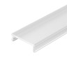 Экран ARH-PLINTUS-F-5M OPAL (Arlight, Пластик) - Экран ARH-PLINTUS-F-5M OPAL (Arlight, Пластик)