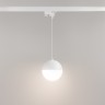 Светильник LGD-EMISFERO-TRACK-HANG-2TR-R150-11W Day4000 (WH, 170 deg, 230V) (Arlight, IP20 Металл, 3 года) - Светильник LGD-EMISFERO-TRACK-HANG-2TR-R150-11W Day4000 (WH, 170 deg, 230V) (Arlight, IP20 Металл, 3 года)