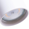 Подвесной светильник Arte Lamp Canopus A1516SP-1WH - Подвесной светильник Arte Lamp Canopus A1516SP-1WH