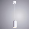 Подвесной светильник Arte Lamp Canopus A1516SP-1WH - Подвесной светильник Arte Lamp Canopus A1516SP-1WH