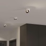 Накладной светодиодный светильник Elektrostandard Glide 25100/Led белый/черный a059332 - Накладной светодиодный светильник Elektrostandard Glide 25100/Led белый/черный a059332