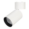 Светильник SP-POLO-SURFACE-FLAP-R85-15W White5000 (WH-BK, 40 deg) (Arlight, IP20 Металл, 3 года) - Светильник SP-POLO-SURFACE-FLAP-R85-15W White5000 (WH-BK, 40 deg) (Arlight, IP20 Металл, 3 года)