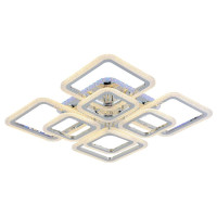 - Потолочная светодиодная люстра Profit Light 8087/4+4 CHR B