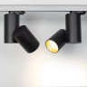 Светильник SP-POLO-TRACK-TURN-R85-15W Warm3000 (BK-GD, 40 deg) (Arlight, IP20 Металл, 3 года) - Светильник SP-POLO-TRACK-TURN-R85-15W Warm3000 (BK-GD, 40 deg) (Arlight, IP20 Металл, 3 года)