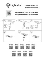  - Мебельный светодиодный светильник Lightstar Mobiled 003454