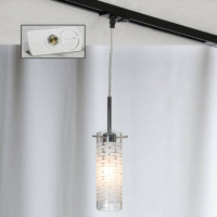  - Трековый светильник однофазный Lussole Track Lights LSP-9548-TAW