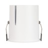 Светильник MS-ATLAS-BUILT-R112-35W Warm3000 (WH-BK, 30 deg, 230V) (Arlight, IP20 Металл, 5 лет) - Светильник MS-ATLAS-BUILT-R112-35W Warm3000 (WH-BK, 30 deg, 230V) (Arlight, IP20 Металл, 5 лет)