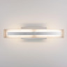 Бра Elektrostandard Lattice 40003/LED серебро/серебро 4690389179488 - Бра Elektrostandard Lattice 40003/LED серебро/серебро 4690389179488