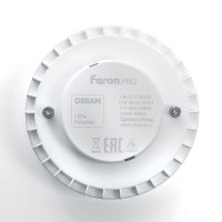  - Лампа светодиодная Feron GX53 11W 6400K матовая LB-1511 38207