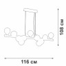 Подвесная люстра Vitaluce V4986-8/11S - Подвесная люстра Vitaluce V4986-8/11S