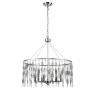 Подвесная люстра Vele Luce Grace VL4093P61 - Подвесная люстра Vele Luce Grace VL4093P61