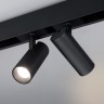 Светильник MAG-SPOT-45-R85-12W Warm3000 (BK, 36 deg, 24V, DALI) (Arlight, IP20 Металл, 5 лет) - Светильник MAG-SPOT-45-R85-12W Warm3000 (BK, 36 deg, 24V, DALI) (Arlight, IP20 Металл, 5 лет)