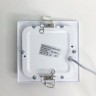Встраиваемый светодиодный светильник Elvan VLS-102SQ-6W-NH-Wh - Встраиваемый светодиодный светильник Elvan VLS-102SQ-6W-NH-Wh