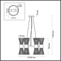 - Подвесная люстра Odeon Light Orta 4839/12