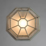 Уличный светильник Arte Lamp Pegasus A3121PF-1WG - Уличный светильник Arte Lamp Pegasus A3121PF-1WG