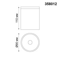  - Уличный светодиодный светильник Novotech Tumbler 358012