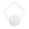 Бра Omnilux Banbury OML-42601-12 - Бра Omnilux Banbury OML-42601-12