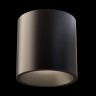 Потолочный светильник Technical C064CL-L12B3K - Потолочный светильник Technical C064CL-L12B3K