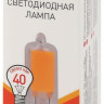 Лампа светодиодная ЭРА G9 6W 2700K прозрачная LED JCD-6W-GL-827-G9 Б0049085 - Лампа светодиодная ЭРА G9 6W 2700K прозрачная LED JCD-6W-GL-827-G9 Б0049085