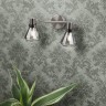Спот Rivoli Nebbia 7003-702 Б0038100 - Спот Rivoli Nebbia 7003-702 Б0038100