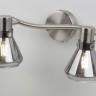 Спот Rivoli Nebbia 7003-702 Б0038100 - Спот Rivoli Nebbia 7003-702 Б0038100